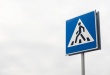 В Армавире за полгода установили почти 200 дорожных знаков