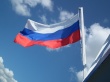 Краткий экскурс в историю Государственного флага Российской Федерации